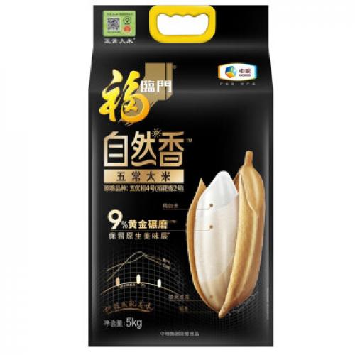 中粮福临门自然香五常米稻花香2号 5kg