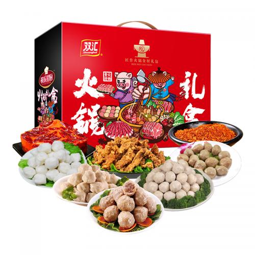 双汇火锅礼盒-吃