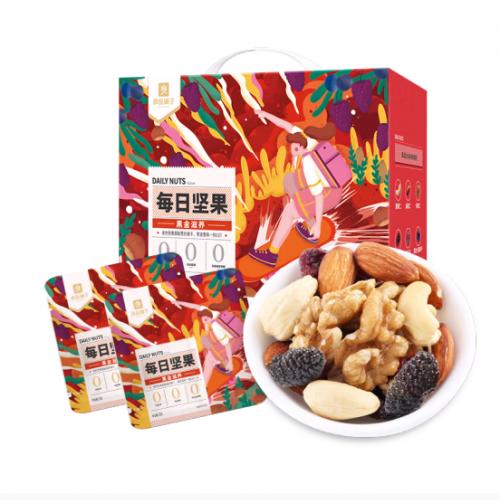 良品铺子每日坚果黑金滋养750g