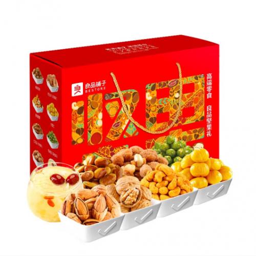 良品铺子良品坚果礼1536g