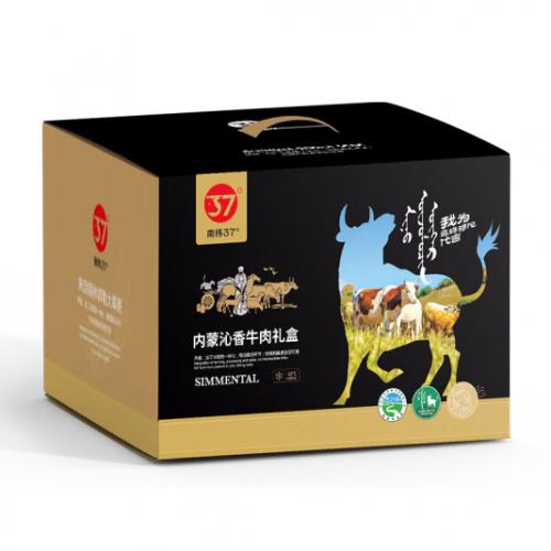 南纬37°内蒙沁香牛肉礼盒2500g