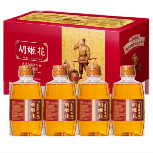 胡姬花古法小榨花生油礼盒1600ml