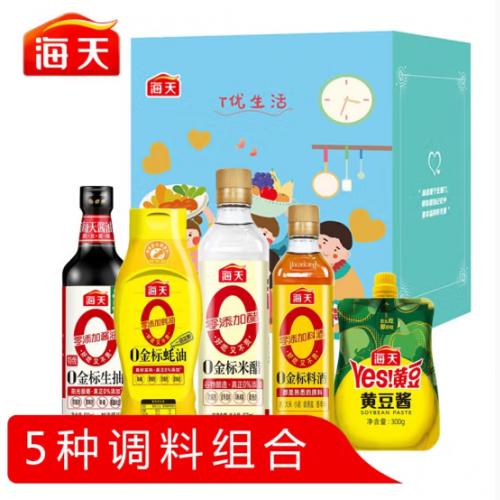 海天T优生活系列零添加礼盒 2000ml+925g 