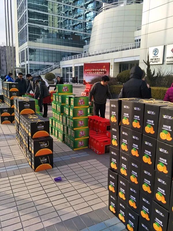 1517990798405404.jpg 1517990798405404.jpg