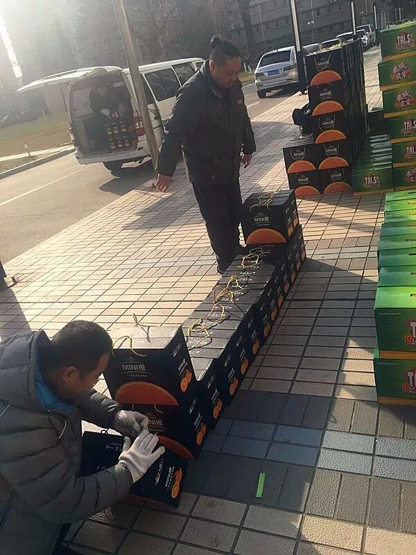 1517991237892451.jpg 1517991237892451.jpg