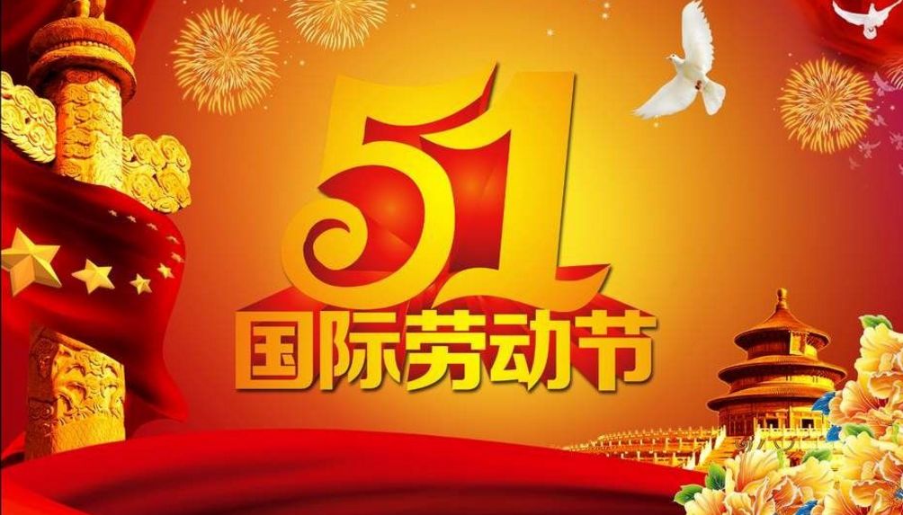 1523847742708810.jpeg 640-4.jpeg