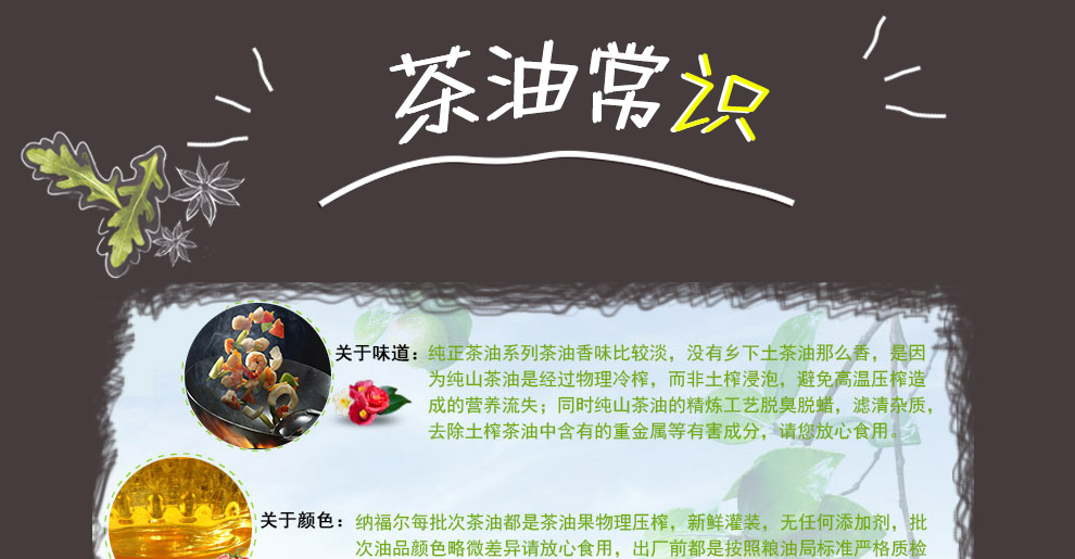 5a337504N9aa09c52.jpg