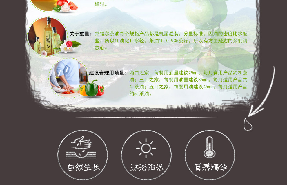 5a337504Naeee800d.jpg
