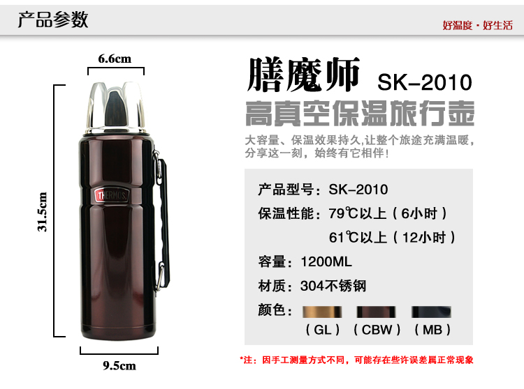 f48700dc70ebb7bd.jpg