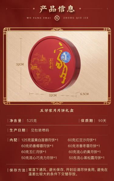 微信截图_20220809155451.png