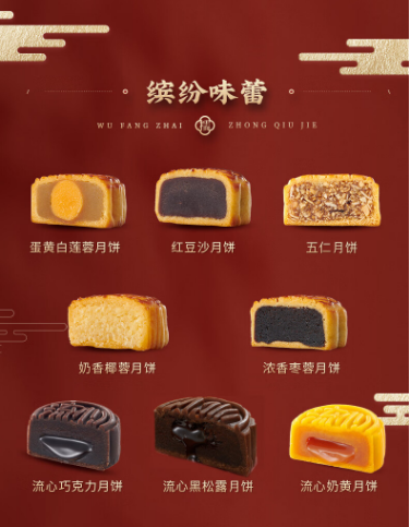 微信截图_20220809155509.png
