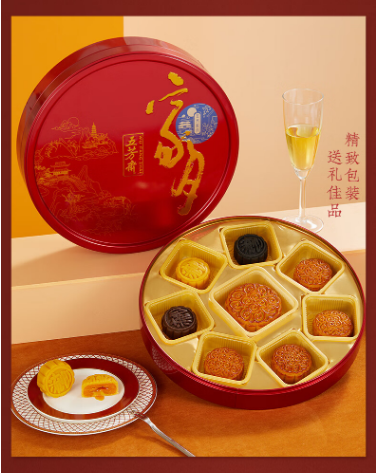 微信截图_20220809155530.png