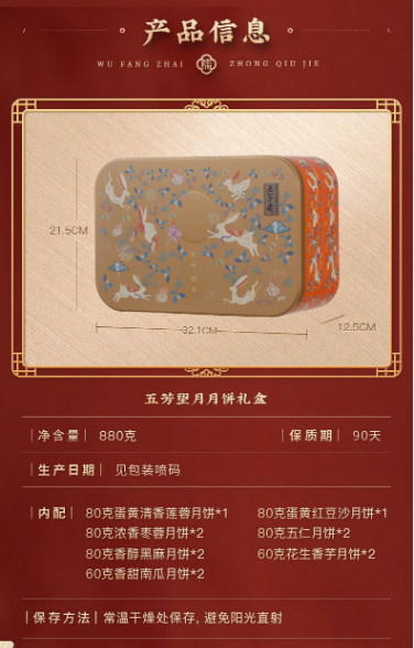 微信截图_20220809162601.png
