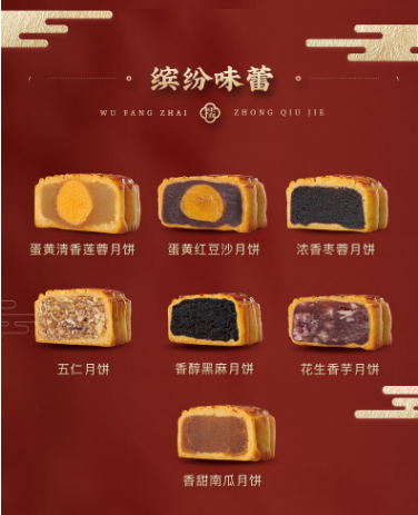 微信截图_20220809162618.png