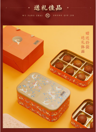 微信截图_20220809162707.png