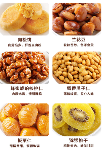 微信截图_20220810170024.png