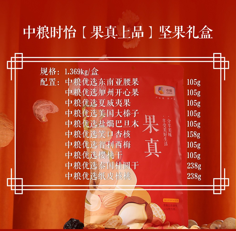 5b885a275e8d839c.jpg