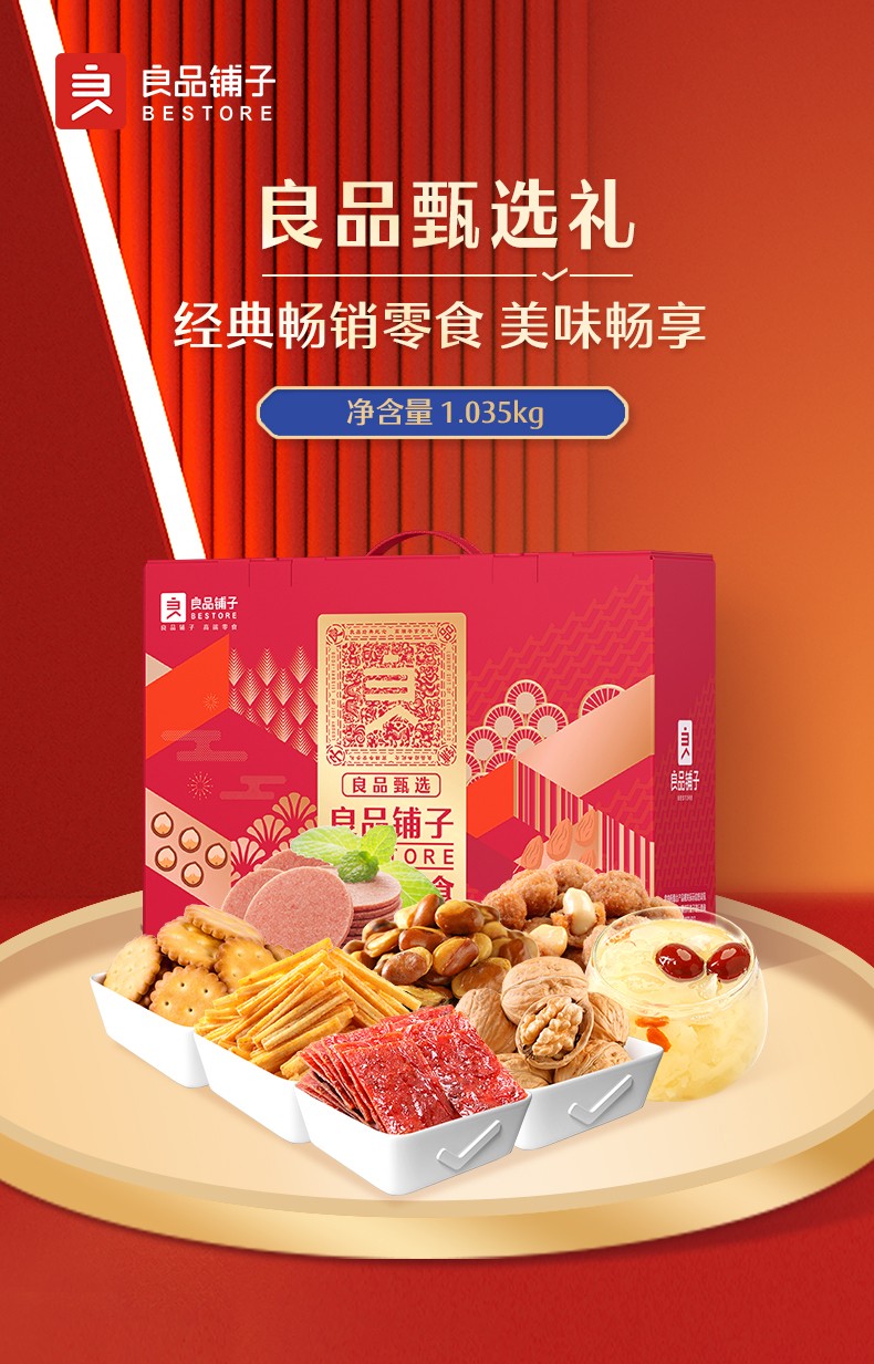 2af870566f3f90bb.jpg