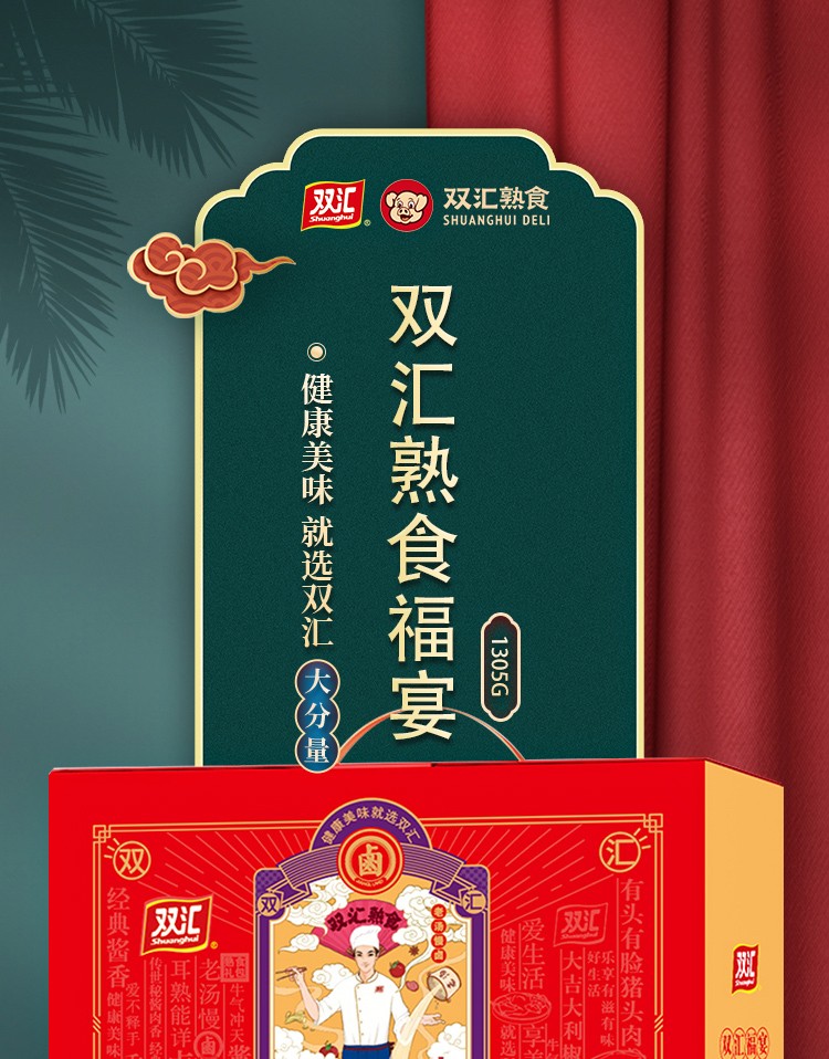 c8007332a364dc15.jpg