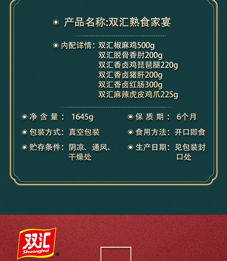 644c1d2c3ce9f0b6.jpg