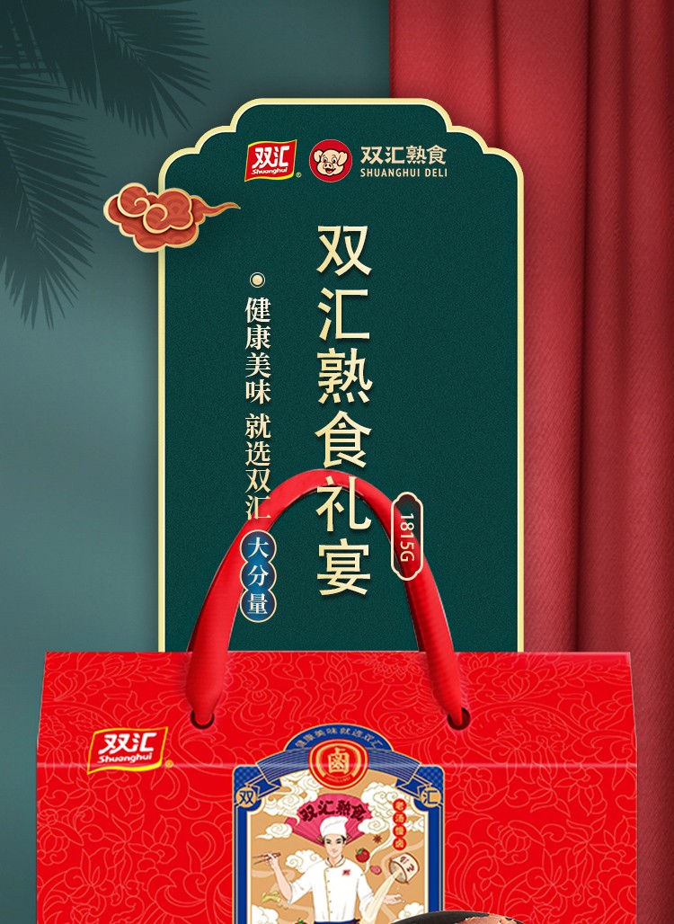 1c9f11482dc469cc.jpg