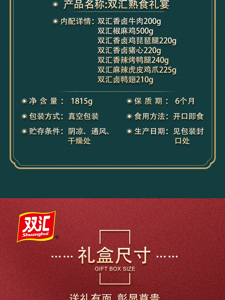 78ba79f598c71acd.jpg