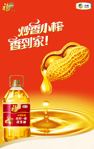 微信截图_20220815104822.png