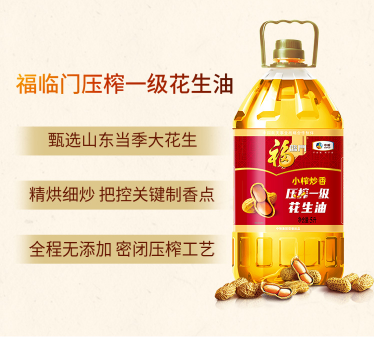 微信截图_20220815104842.png