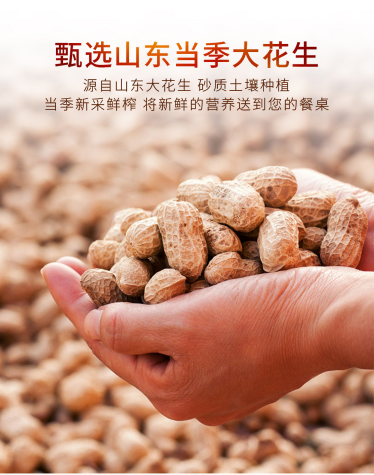 微信截图_20220815104910.png