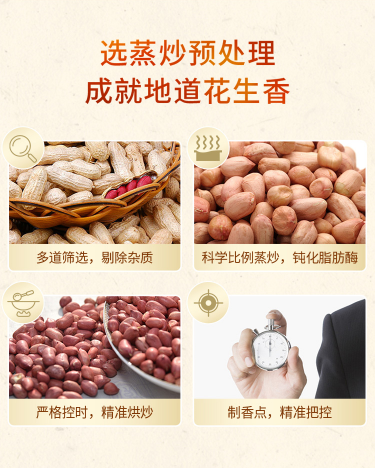 微信截图_20220815104934.png