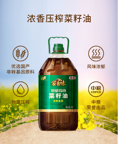 微信截图_20220815110525.png