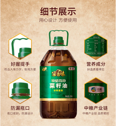 微信截图_20220815110633.png