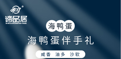 微信截图_20220817100416.png
