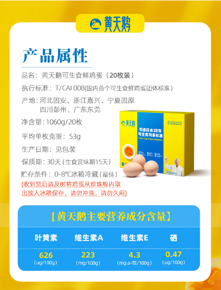 微信截图_20220817103555.png