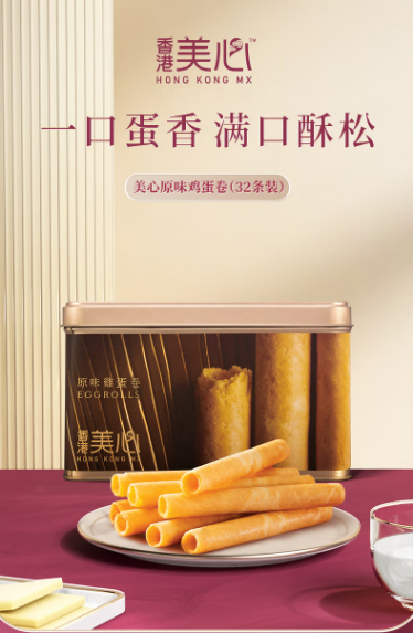 微信截图_20220817104941.png