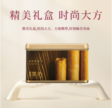 微信截图_20220817105104.png