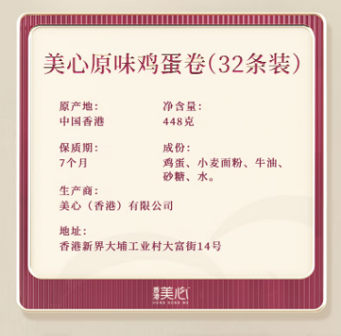 微信截图_20220817105114.png