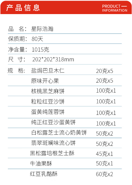 微信截图_20220817110031.png