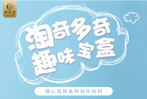 微信截图_20220817112351.png