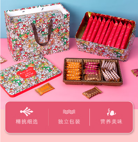 微信截图_20220817112406.png