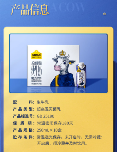 微信截图_20220817141504.png