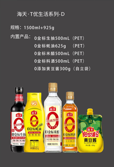 微信截图_20220817150405.png