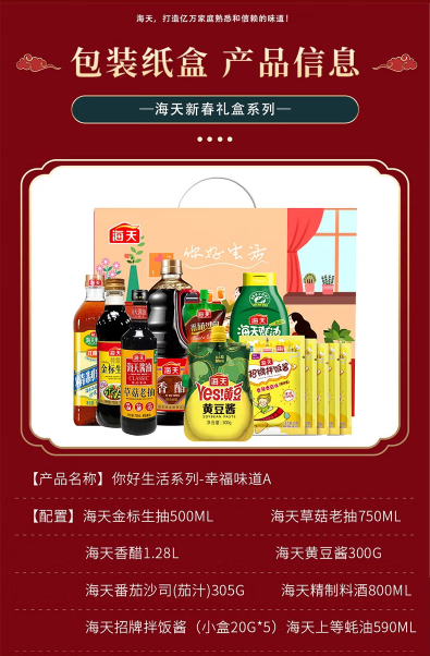 微信截图_20220817152328.png