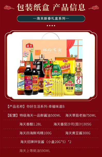 微信截图_20220817152354.png