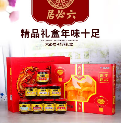 微信截图_20220817162249.png