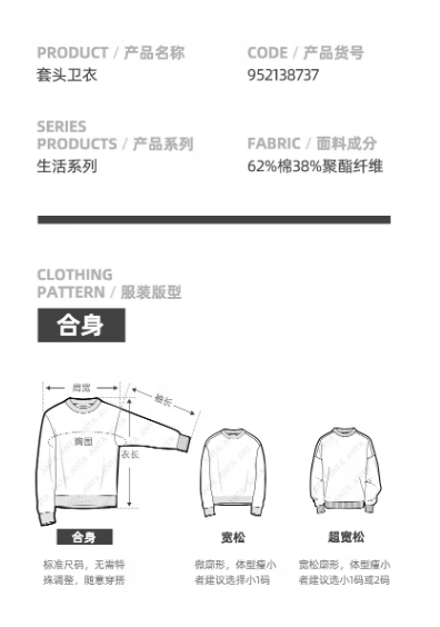 微信截图_20221031094729.png