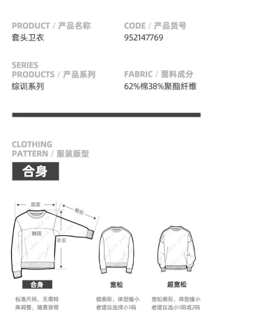 微信截图_20221031123228.png