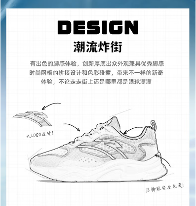 微信截图_20221031172238.png