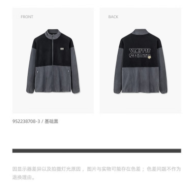 微信截图_20221101144354.png
