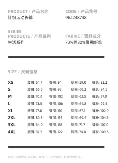 微信截图_20221102145827.png